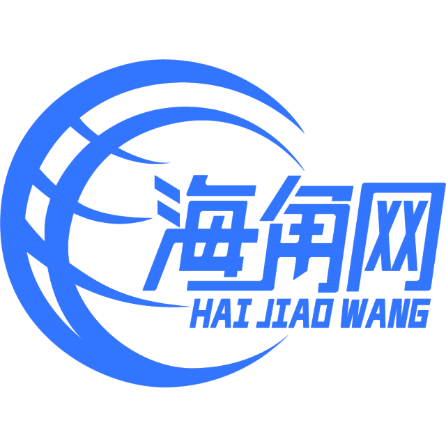 饱满的跳跳糖